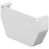 Flash Sale 🤩 Amerimax 5 In. Contemporary White Vinyl Gutter End Cap 💯